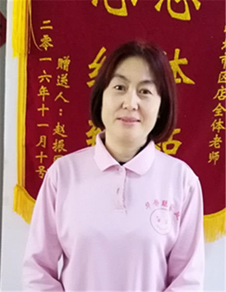&#21326;&#20159;&#24179;&#21488;&#95;&#21326;&#20159;&#40;&#20013;&#22269;&#41;